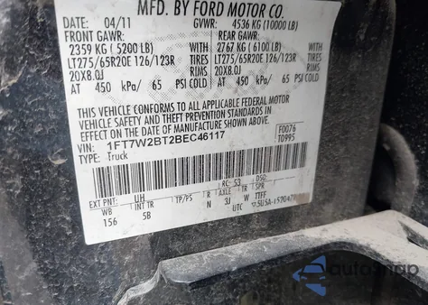 2011 Ford F-250 Lariat from USA, damaged, VIN 1FT7W2BT2BEC46117